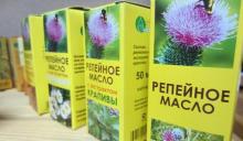 Репейное масло для волос